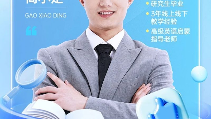 代理记账实操软件操作步骤详解，助你轻松上手