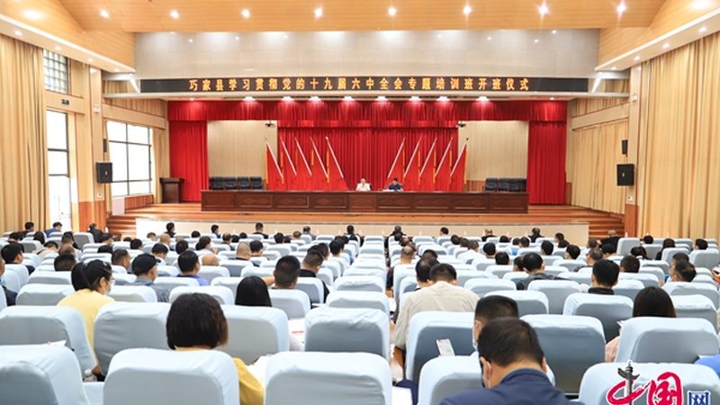 企业采购心理咨询师培训，如何选对方法？**