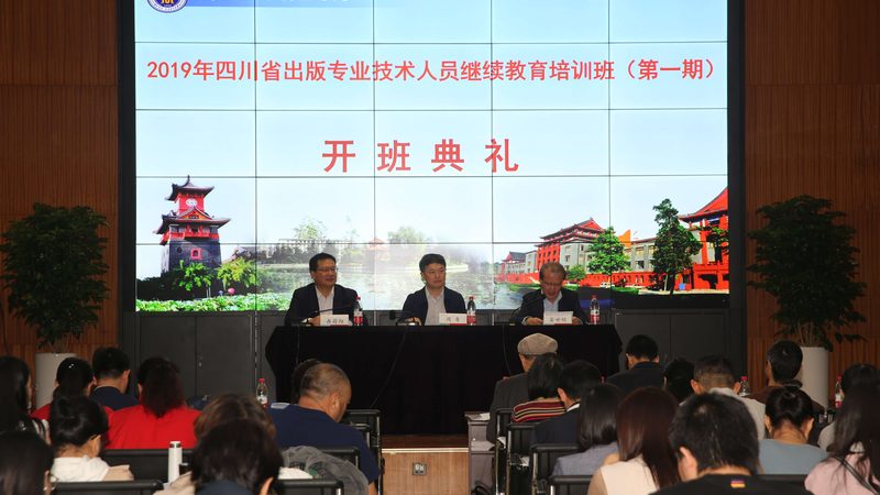 自学建造师培训资料推荐哪家好