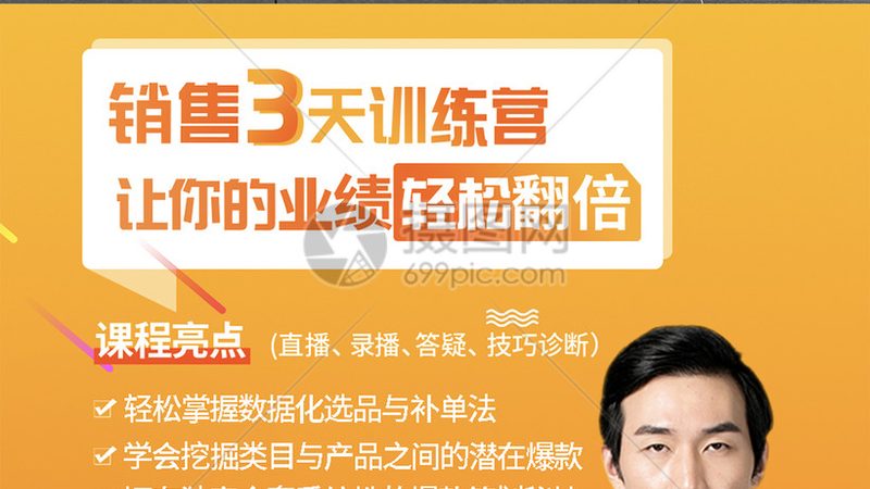 建造师培训学校哪个牌子通过率高