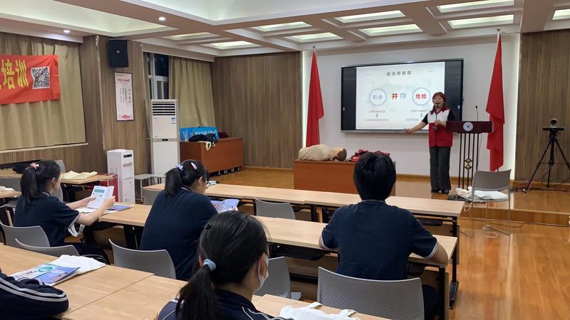 教师证面试，如何选择优质培训品牌？**