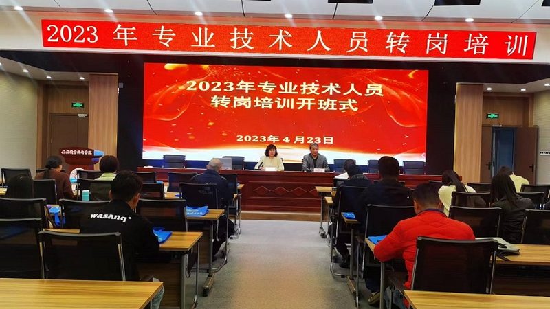 自考本科含金量解析：学费背后的价值考量