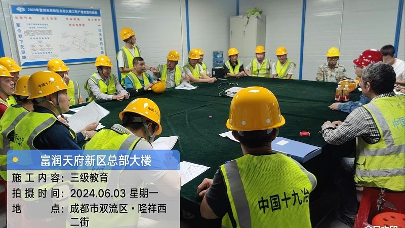 保安员资格证培训，如何挑选靠谱机构？**