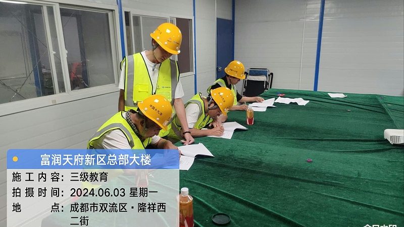小标题：一、费用构成解析