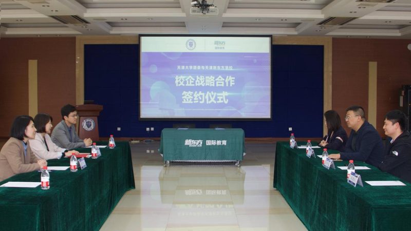 靠谱心理咨询师培训机构如何挑选？关键要素揭秘**