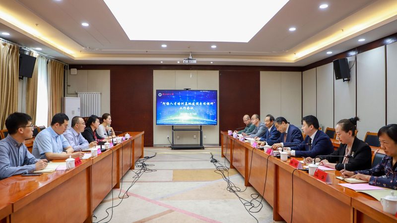 制造业团队管理培训怎么做：提升团队效能的关键步骤