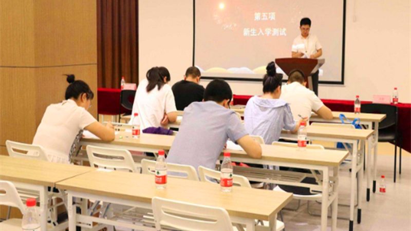小标题：时间管理，从认清碎片时间开始