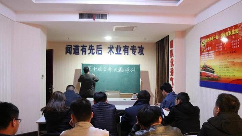 消防工程师协议班教材与资料：如何选择合适的资源**