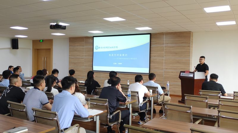 机电建造师培训课程选择注意事项