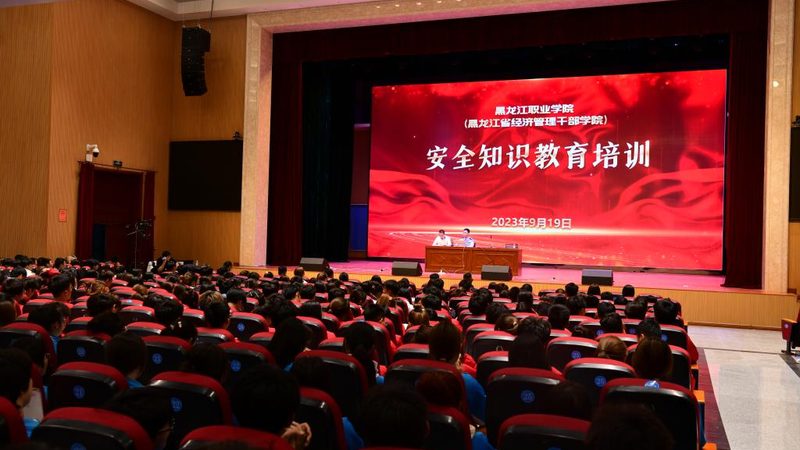 保育员资格证考试题型揭秘：题型分布与备考策略