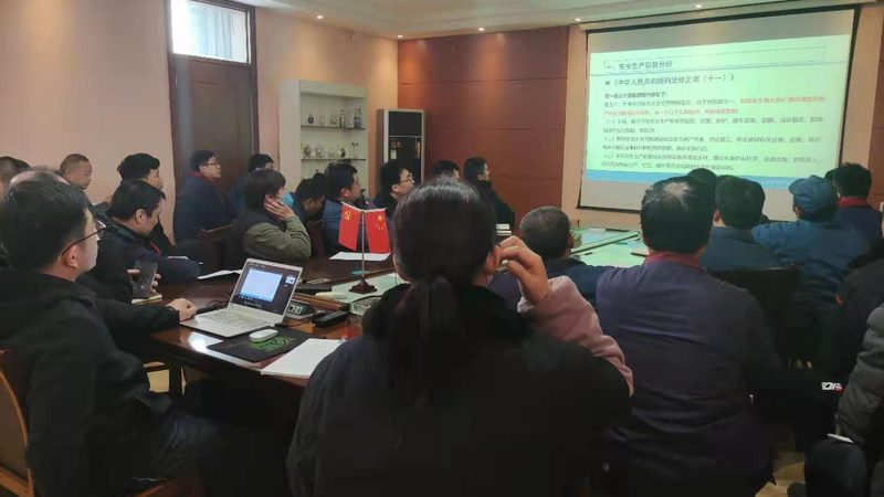 上海管理培训公司靠谱吗