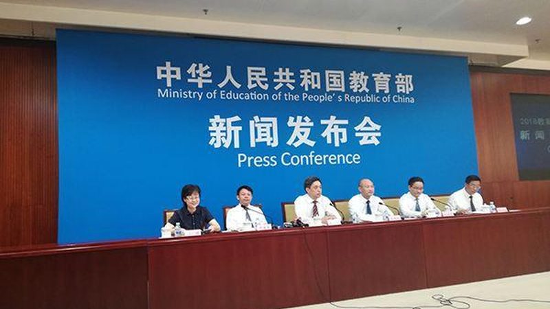 专本套读最快拿证方案