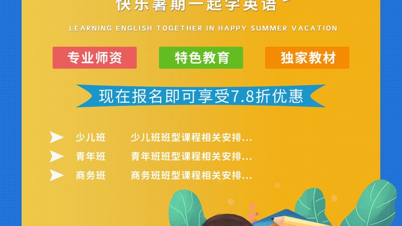 小标题：会计职业前景与市场需求
