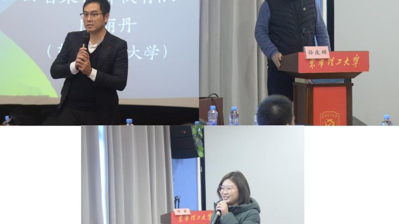 小标题：企业管理培训的重要性